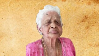 മേരി ഗ്രേസ് ആന്‍റണി