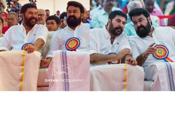 കേരളീയം വേദിയില്‍ മോഹന്‍ലാലും മമ്മൂട്ടിയും
