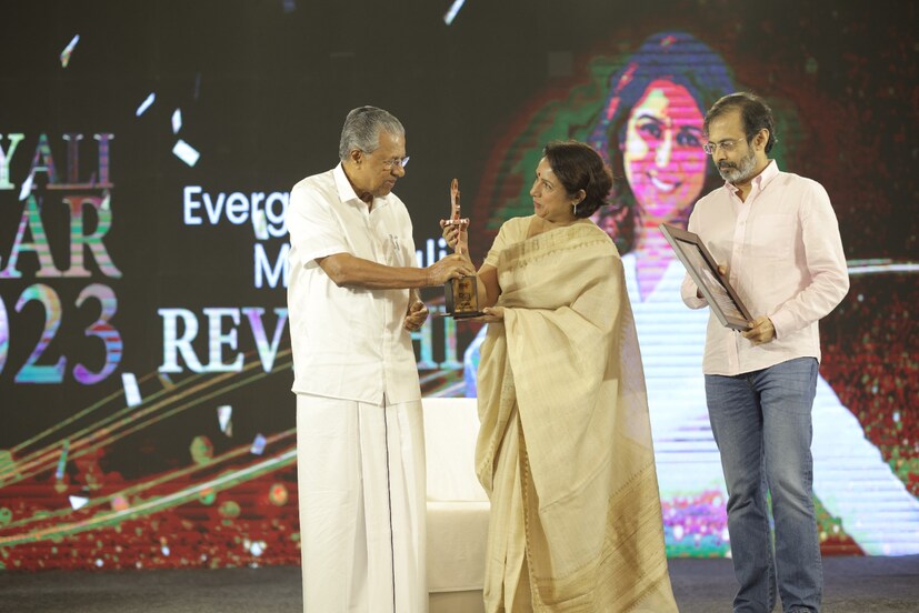  വർഷങ്ങളായി മലയാളി മനസ്സിൽ നടിയെന്ന നിലയിലും സംവിധായിക എന്ന നിലയിലും സാമൂഹിക വിഷയങ്ങളിലെ നിലപാടുകൾ കൊണ്ടും ശ്രദ്ധേയായ രേവതിയാണ് എവർഗ്രീൻ പുരസ്കാരത്തിന് അർഹയായത്.