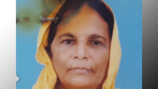 നാടുകാണി കൊലപാതകം നാടുകാണി കൊലപാതകം