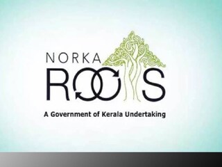 നോർക്ക റൂട്ട്സ്