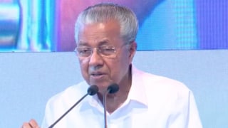 പിണറായി വിജയൻ