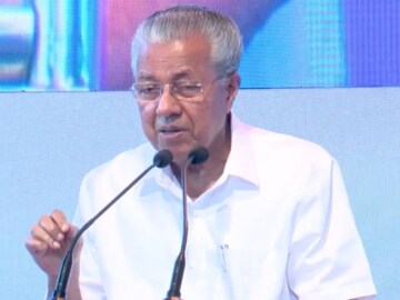 പിണറായി വിജയൻ