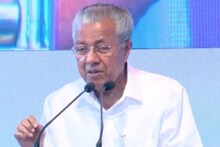 'സഹകരണമേഖലയിൽ കേരളം മാതൃക'; തകർക്കാൻ ദേശീയതലത്തിൽ നീക്കമെന്ന് മുഖ്യമന്ത്രി പിണറായി വിജയൻ