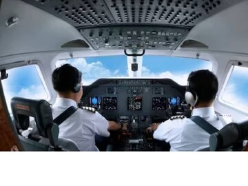 Airplane