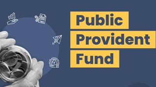 പിപിഎഫ് പിപിഎഫ്