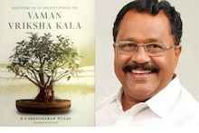 മരങ്ങളെ കുഞ്ഞനാക്കിയത് ജപ്പാൻകാരല്ല; ഗോവാ ഗവർണർ ശ്രീധരൻ പിള്ളയുടെ ഇരുനൂറാമത് പുസ്തകം പറയുന്നു