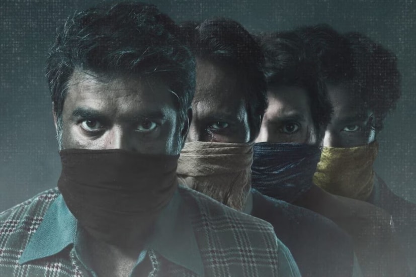  ‘എനിക്കൊരു കുറ്റസമ്മതം നടത്താനുണ്ട്. ഖയാമത്ത് സെ ഖയാമത്ത് തക്ക് എന്ന് സിനിമ കണ്ട് ശേഷം ഞാൻ എന്റെ അമ്മയോട് പറഞ്ഞു, എനിക്ക് ജൂഹി ചൗളയെ വിവാഹം കഴിക്കണമെന്ന്. ജൂഹി ചൗളയെ വിവാഹം കഴിക്കുക എന്ന ഒരു ലക്ഷ്യം മാത്രമാണ് എനിക്ക് ഉണ്ടായിരുന്നത്’- മാധവൻ പറഞ്ഞു.