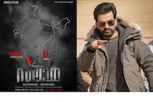 SALAAR | സലാറിനെ കേരളത്തിലെത്തിക്കാന്‍ പൃഥ്വിരാജ് പ്രൊഡക്ഷന്‍സ് ! പ്രഭാസ് ചിത്രം ഡിസംബര്‍ 22ന് തന്നെ