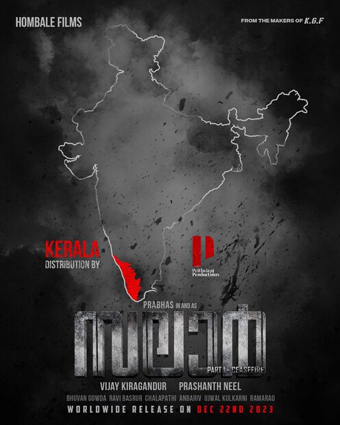  കെജിഎഫ് തീര്‍ത്ത വന്‍ വിജയത്തിന് ശേഷം സംവിധായകന്‍ പ്രശാന്ത് നീല്‍ ഒരുക്കുന്ന പ്രഭാസ് ചിത്രം സലാറിന്‍റെ കേരളത്തിലെ വിതരണാവകാശം പൃഥ്വിരാജ് പ്രൊഡക്ഷന്‍സ് സ്വന്തമാക്കി.