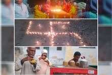 Diwali 2023 | ദീപാവലിക്ക് തയ്യാറെടുത്ത് യുപിയിലെ വൃദ്ധസദനം; ആഘോഷമാക്കാനൊരുങ്ങി 130 വയസുള്ള വയോധികയും