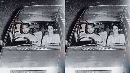 ചലാനിനെ ചിത്രം ചലാനിനെ ചിത്രം