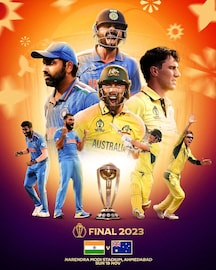 ICC World Cup 2023 | വിരാട് കോലിയോ മുഹമ്മദ് ഷമിയോ ? ആരാകും 2023 ലോകകപ്പിലെ മാന്‍ ഓഫ് ദി ടൂര്‍ണമെന്‍റ്