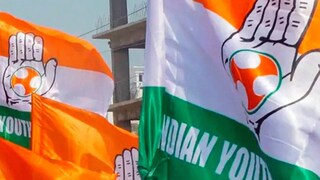 യൂത്ത് കോൺഗ്രസ് യൂത്ത് കോൺഗ്രസ്