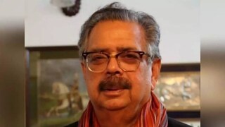 ഭിംലേന്ദ്ര മോഹന്‍ പ്രതാപ് മിശ്ര