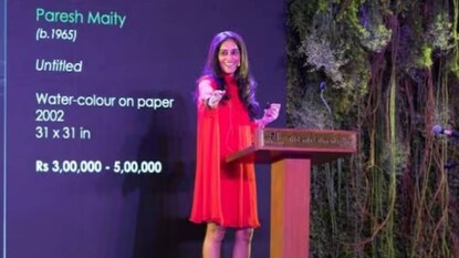 മല്ലിക സാഗർ മല്ലിക സാഗർ