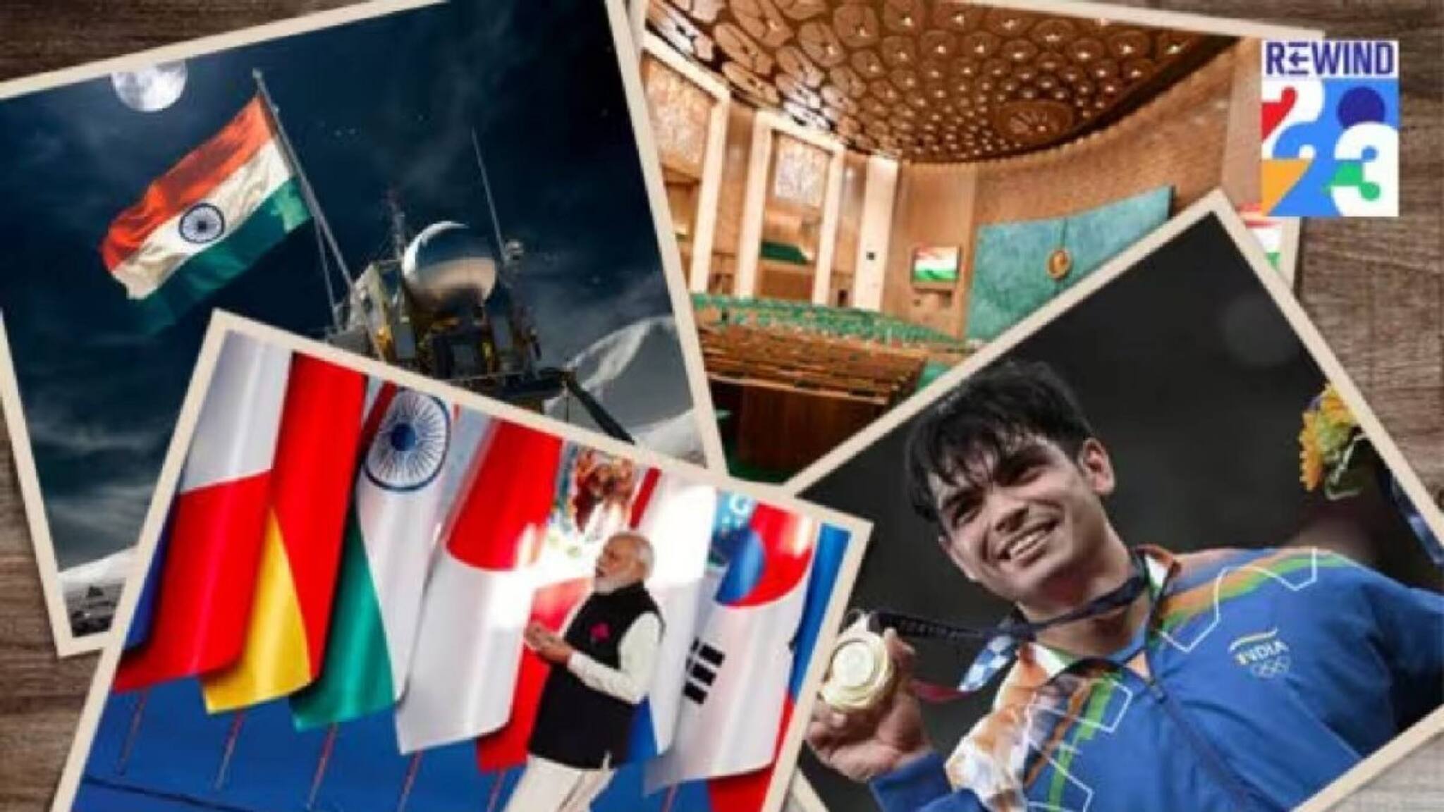 ചന്ദ്രയാന്‍-3 മുതല്‍ ജി 20 ഉച്ചകോടി വരെ: 2023ല്‍ ലോകത്തിനു മുന്നില്‍ ഇന്ത്യ തിളങ്ങിയ നിമിഷങ്ങള്‍