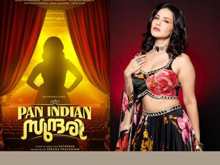 പാൻ ഇന്ത്യൻ സുന്ദരി, സണ്ണി ലിയോണി