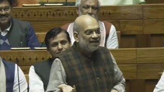 (Photo: YouTube) (Photo: YouTube)