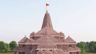 അയോദ്ധ്യ രാമക്ഷേത്രം 