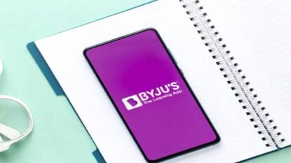 Byjus Byjus