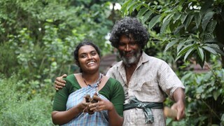 കുറിഞ്ഞി