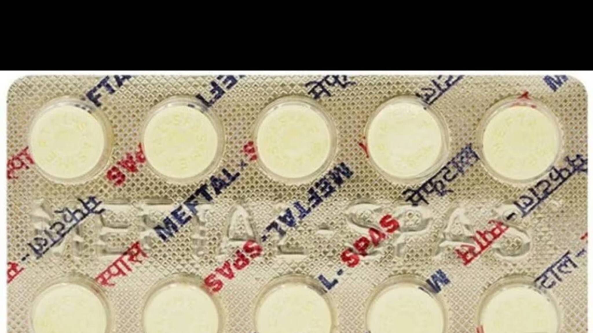 വേദനയ്ക്ക് 'മെഫ്താല്‍' കഴിക്കാറുണ്ടോ? ഗുരുതര പാര്‍ശ്വഫലങ്ങളുണ്ടാക്കുമെന്ന് കേന്ദ്രസര്‍ക്കാര്‍