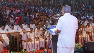 Pinarayi Vijayan/ Facebook
