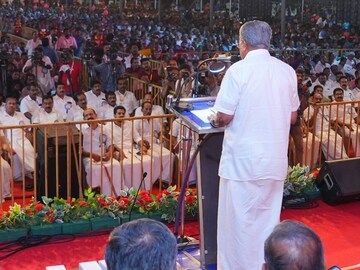 Pinarayi Vijayan/ Facebook
