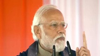 പ്രധാനമന്ത്രി