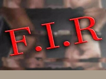 FIR