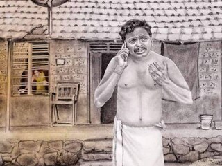 പൊമ്പളൈ ഒരുമൈ