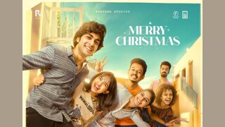 പ്രേമലു പ്രേമലു