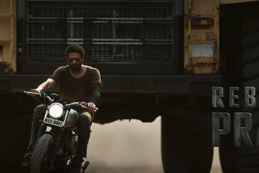  നിലവിൽ 148 കോടി നേടിയ വിജയ് ചിത്രം ലിയോ ആണ് ഇന്ത്യൻ സിനിമയിൽ തന്നെ ഓപ്പണിം​ഗ് ഡേയിൽ ഒന്നാമത്. ട്രേഡ് അനലിസ്റ്റുകളുടെ വിലയിരുത്തൽ പ്രകാരം 150 കോടിയാണ് സലാർ ആദ്യദിനം നേടുക എന്നാണ്. അങ്ങനെയെങ്കിൽ പ്രഭാസ് ചിത്രം ഇന്ത്യൻ സിനിമയിൽ പുത്തൻ റെക്കോർഡ് രചിക്കുമെന്ന് ഉറപ്പാണ്.