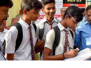 പ്രതീകാത്മക ചിത്രം പ്രതീകാത്മക ചിത്രം