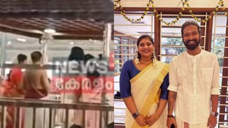 വിവാഹദൃശ്യം