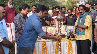 ചിത്തിനി 