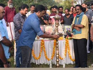 ചിത്തിനി 