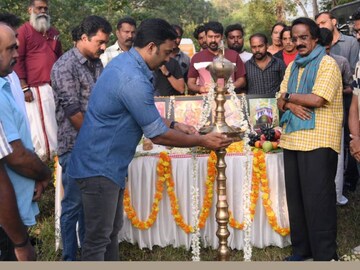 ചിത്തിനി 