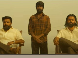ഗരുഡൻ