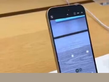 ഹർഷ് ​ഗോയങ്കയുടെ ട്വീറ്റിലെ ചിത്രം