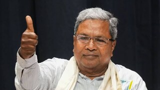 സിദ്ധരാമയ്യ സിദ്ധരാമയ്യ