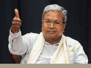 സിദ്ധരാമയ്യ സിദ്ധരാമയ്യ
