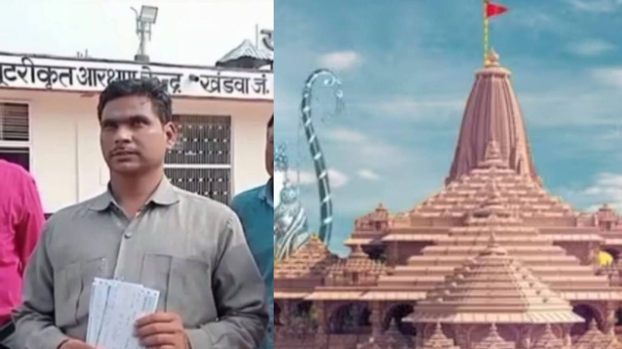 അയോധ്യയിലെ രാമക്ഷേത്ര ഉദ്ഘാടനം; കാഴ്ശക്തിയില്ലാത്ത മുസ്ലീം കവിക്ക് ക്ഷണം