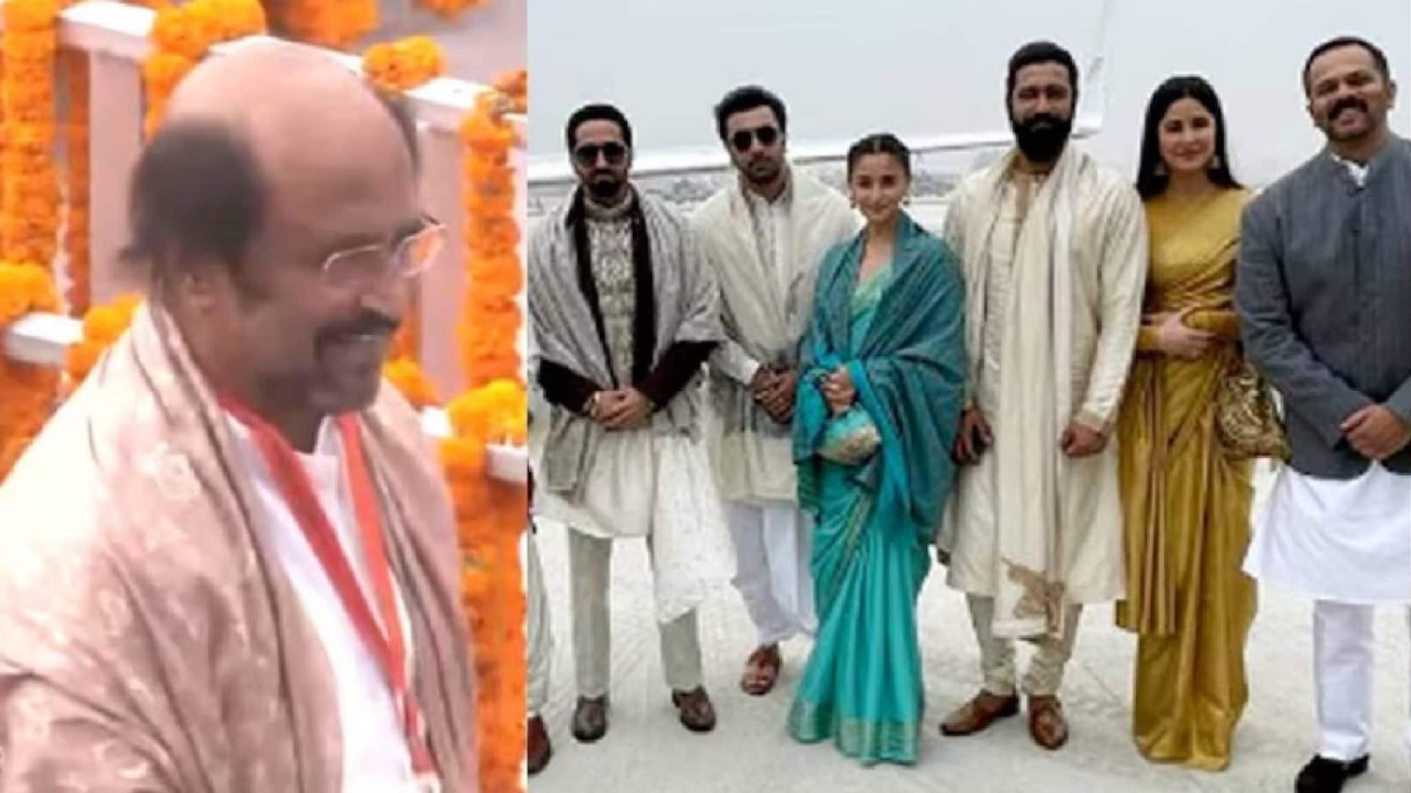 അയോധ്യയില് താരനിര; രജനികാന്ത്, അമിതാഭ് ബച്ചൻ, രാം ചരൺ; പരമ്പരാഗത വസ്ത്രങ്ങളില് താരത്തിളക്കം അയോധ്യയില് താരനിര; രജനികാന്ത്, അമിതാഭ് ബച്ചൻ, രാം ചരൺ; പരമ്പരാഗത വസ്ത്രങ്ങളില് താരത്തിളക്കം