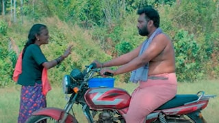 പെരുംകാളിയാട്ടം