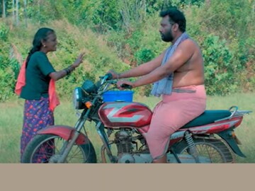 പെരുംകാളിയാട്ടം