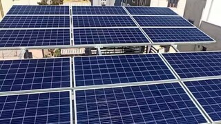 പ്രധാനമന്ത്രി സൂര്യോദയ യോജന