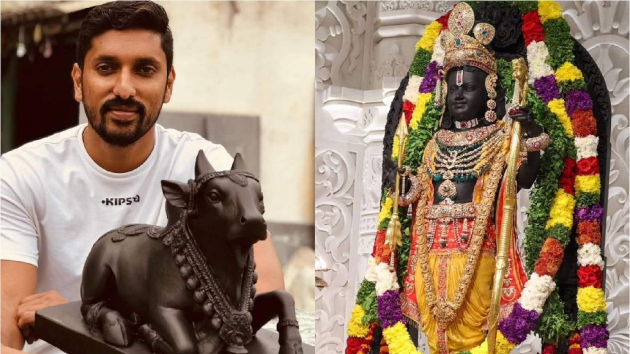 ‘ഭൂമിയിലെ ഏറ്റവും ഭാഗ്യവാനായ മനുഷ്യൻ ഞാൻ’: രാംലല്ല വിഗ്രഹ ശിൽപി അരുണ് യോഗിരാജ് ‘ഭൂമിയിലെ ഏറ്റവും ഭാഗ്യവാനായ മനുഷ്യൻ ഞാൻ’: രാംലല്ല വിഗ്രഹ ശിൽപി അരുണ് യോഗിരാജ്