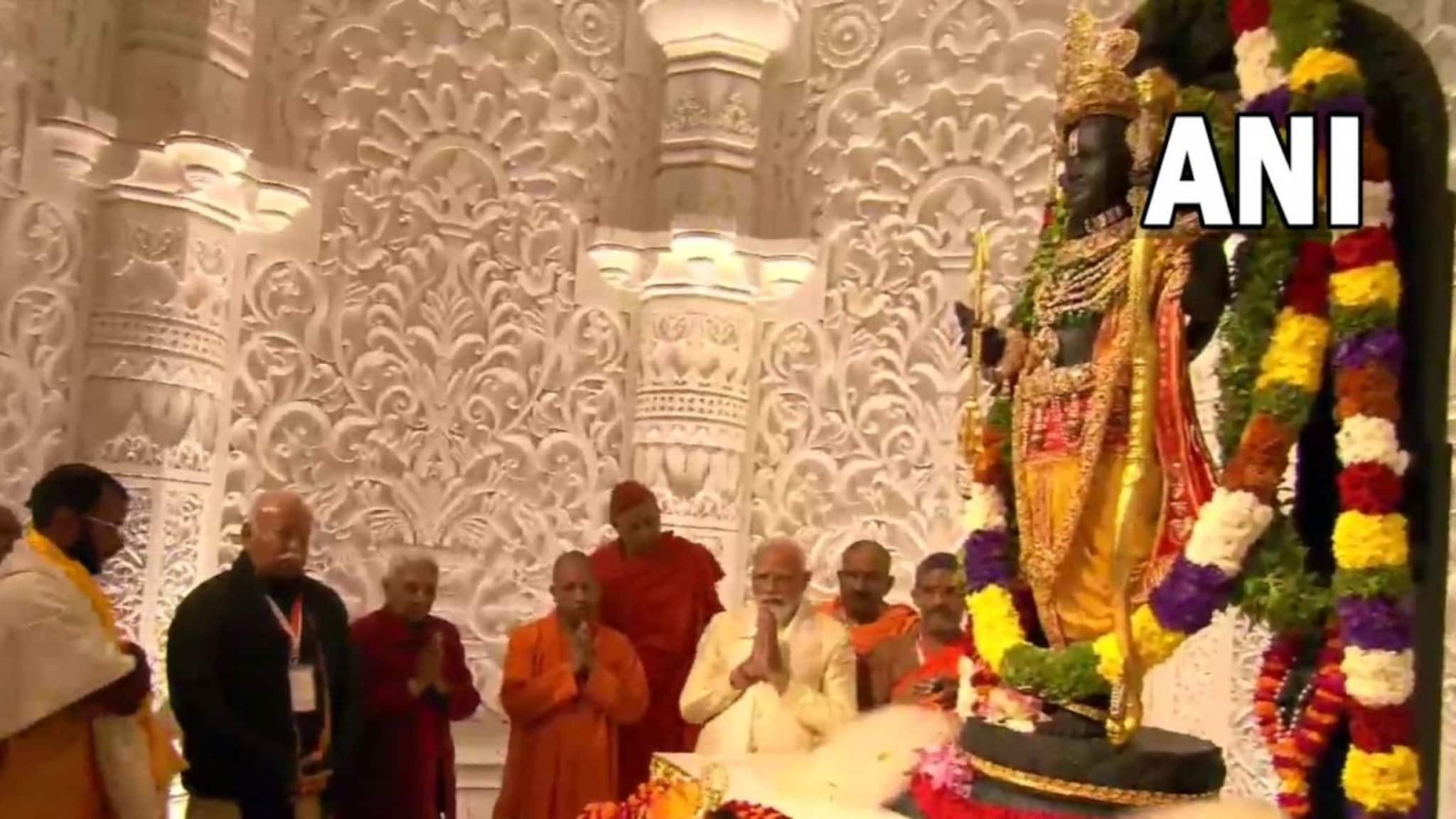 Ram Mandir Inauguration LIVE: പ്രധാനമന്ത്രിയുടെ സാന്നിധ്യത്തിൽ രാംലല്ലയ്ക്ക് പ്രാണപ്രതിഷ്ഠ; ക്ഷേത്രനഗരി ശ്രീരാമമന്ത്രത്താൽ മുഖരിതം Ram Mandir Inauguration LIVE: പ്രധാനമന്ത്രിയുടെ സാന്നിധ്യത്തിൽ രാംലല്ലയ്ക്ക് പ്രാണപ്രതിഷ്ഠ; ക്ഷേത്രനഗരി ശ്രീരാമമന്ത്രത്താൽ മുഖരിതം